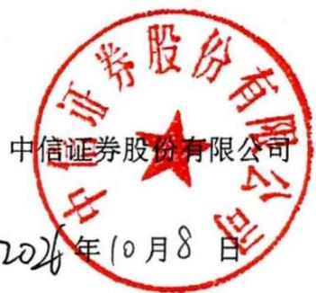 图6