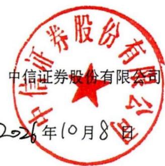 图7