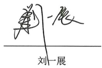 图12