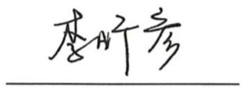 图14