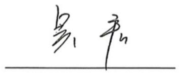 图17