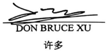 图20