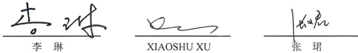 图24