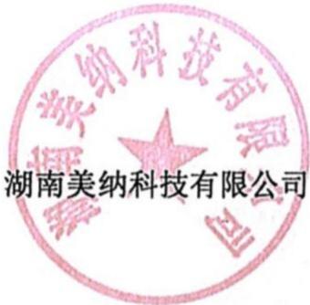 图26