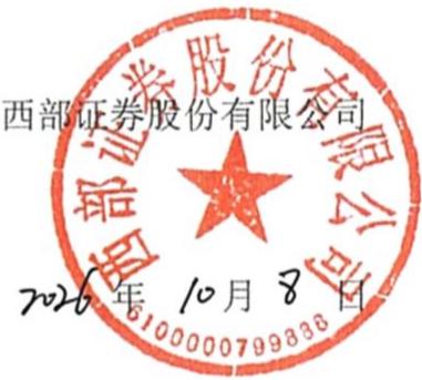 图31