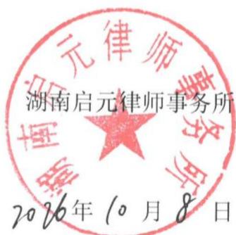 图32