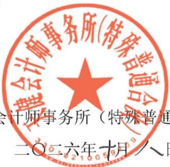图34
