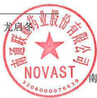 图18