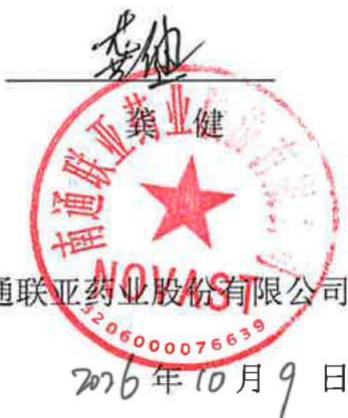 图19