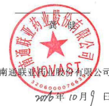 图20