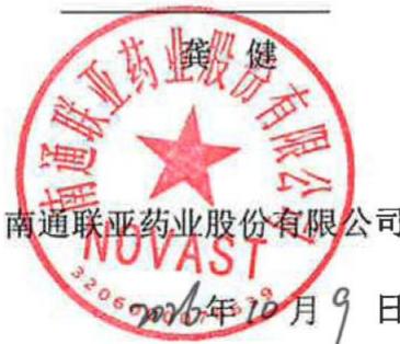 图21
