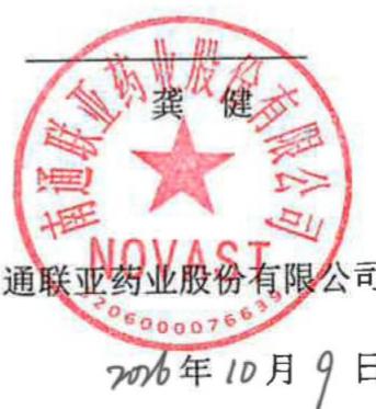 图22