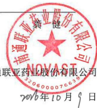 图24