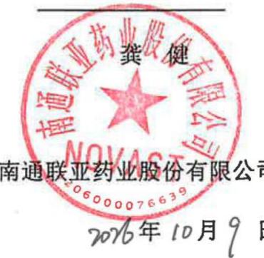 图27