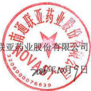 图31