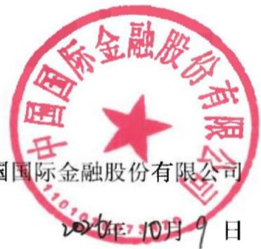 图40