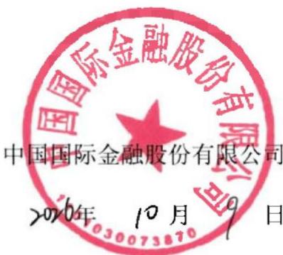 图41