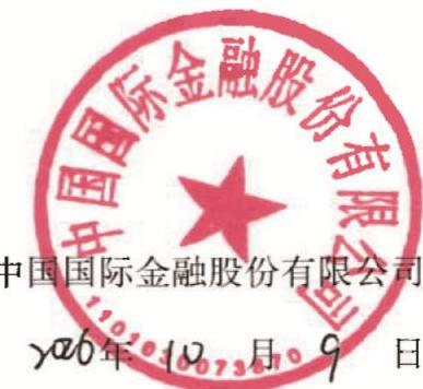 图42