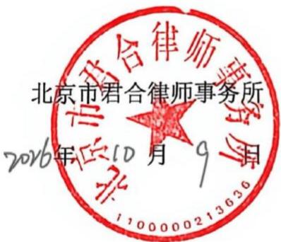 图43