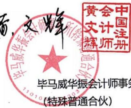 图44