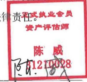 图45