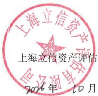 图46