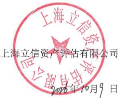 图47