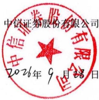 图7