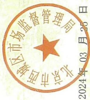 图15