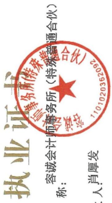 图18