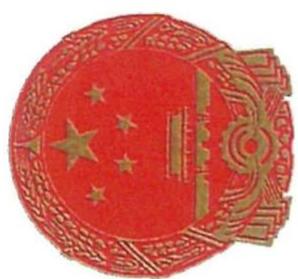 图19