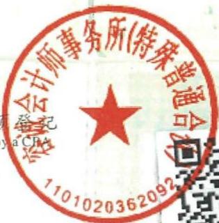 图21