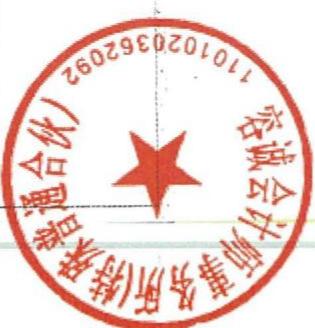 图27