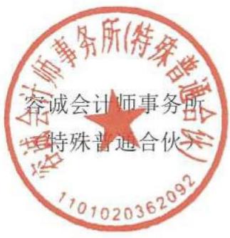 图34