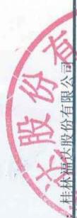 图41