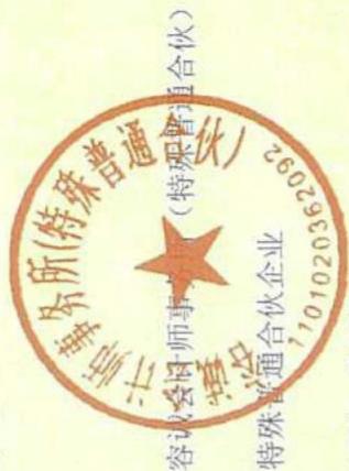 图44