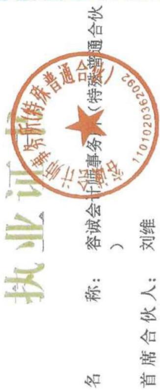 图47