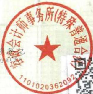 图50