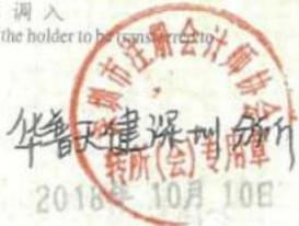 图52