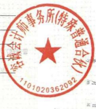 图56