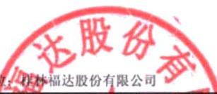 图59