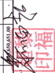 图62