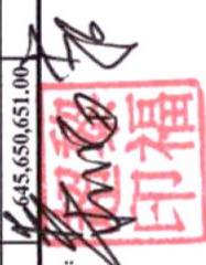 图69
