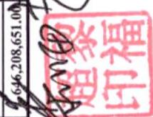 图71
