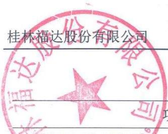 图72
