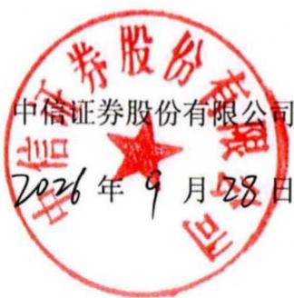 图10