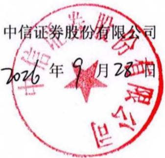 图11