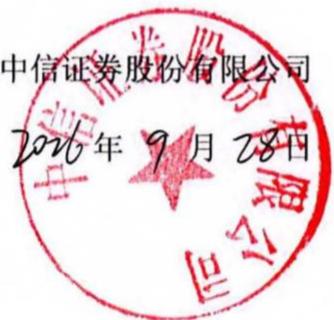 图12