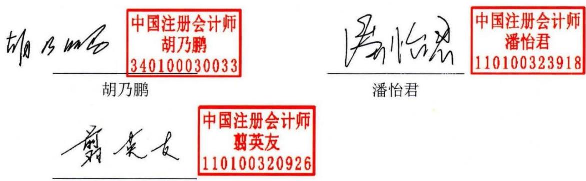 图16