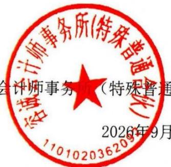 图17